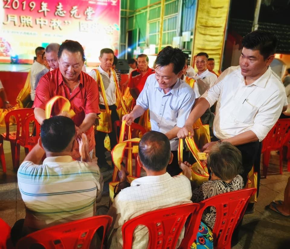 Mid-Autumn Festival - Filial Piety