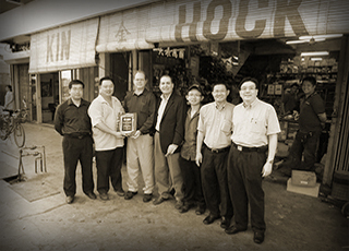 2008 - KINHOCK distributorship for America Bulldog and AZ engine parts