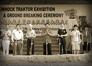 2010 - KINHOCK TRAKTOR exhibition & ground breaking ceremony for new office in Seremban, Malaysia