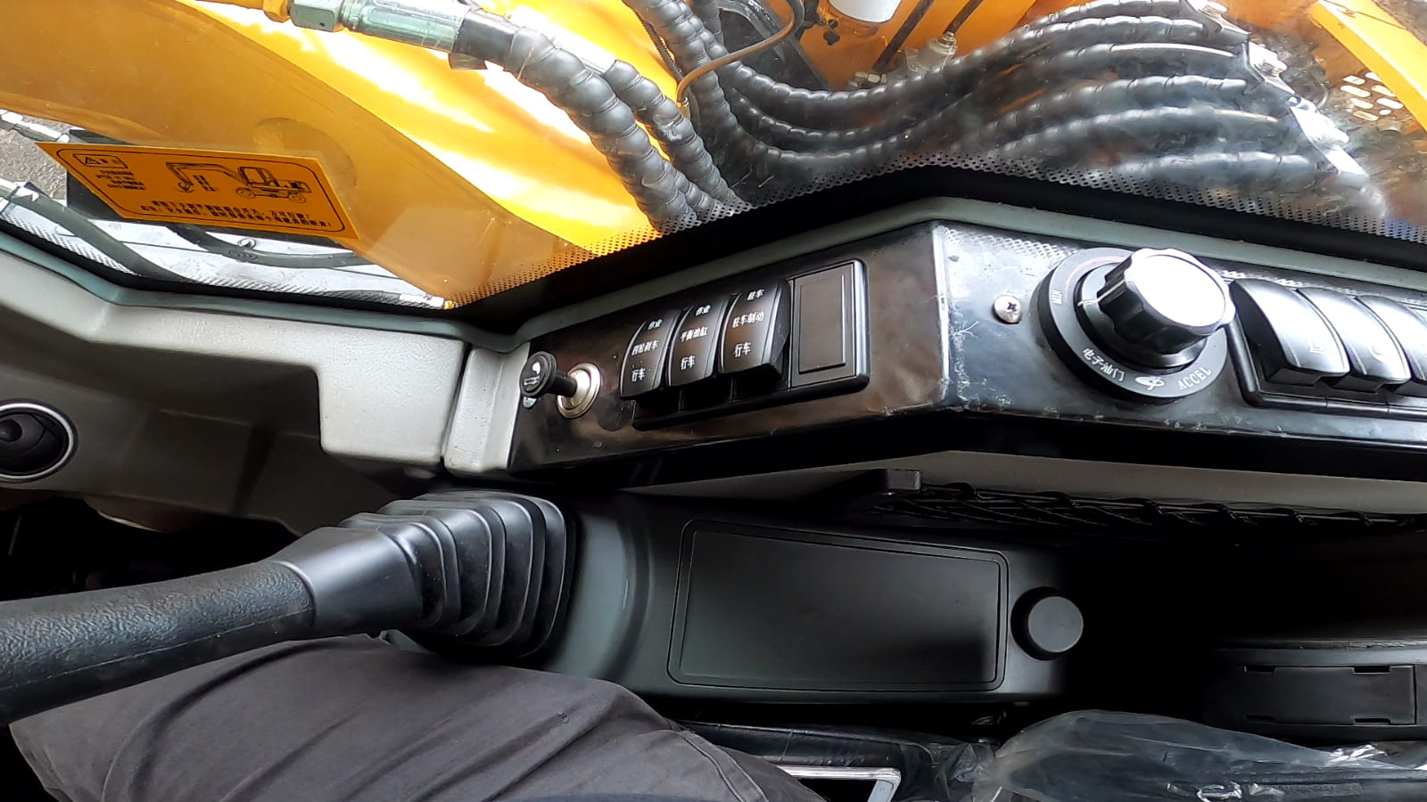 JGM912LN wheel excavator centralized functional control